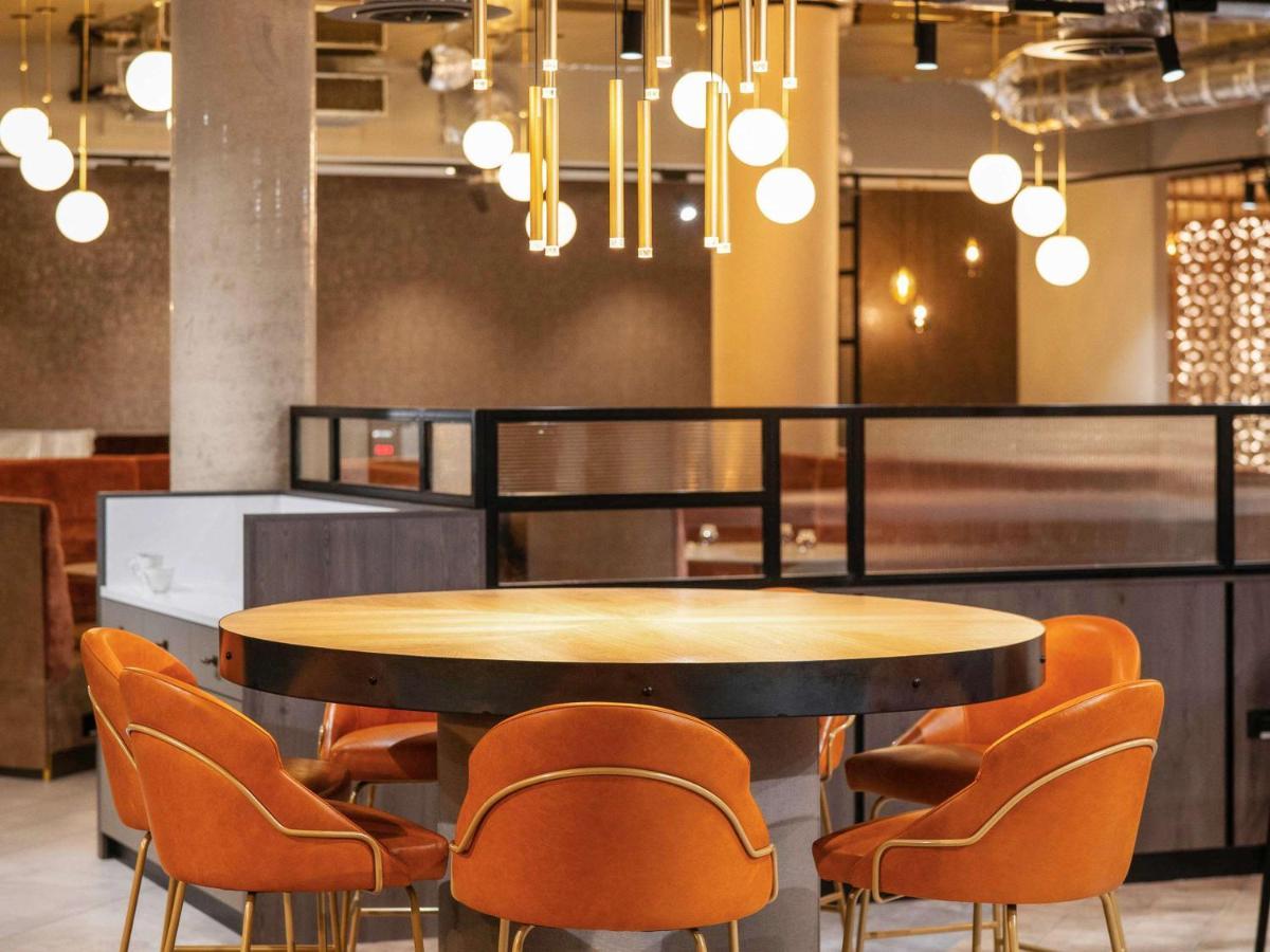 Novotel Leicester Zewnętrze zdjęcie